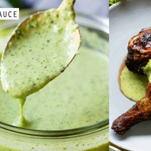 Aji Verde | Peruvian-Style Green Sauce
